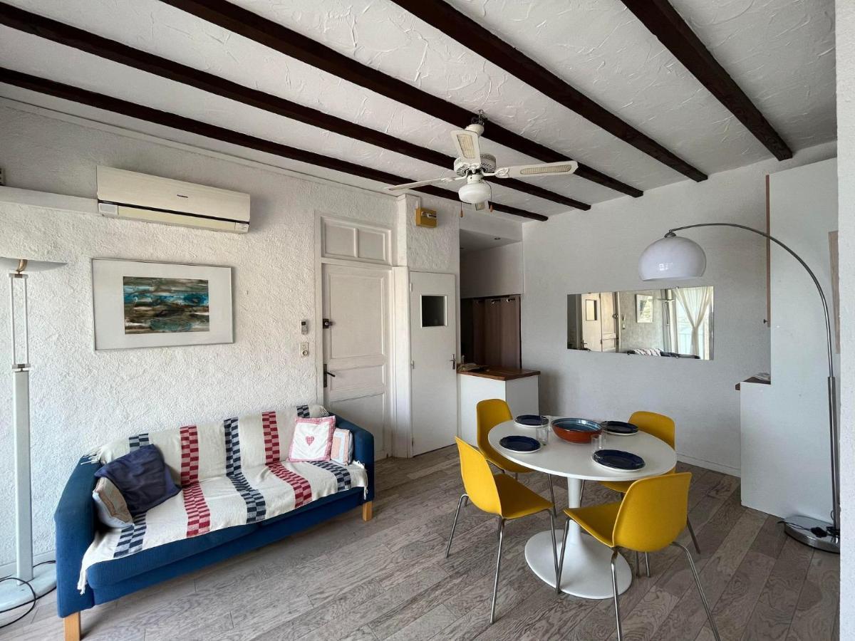 4Demo2 Appartement Vue Mer Κολιούρ Εξωτερικό φωτογραφία